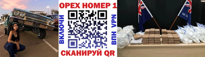 Где купить наркоту Кировград КОКАИН  MEGA ссылка  МЕФ  СК 