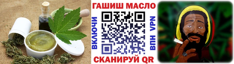 Печенье с ТГК конопля  Кировград 