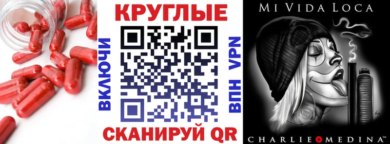 наркошоп  Кировград  Ecstasy бентли 