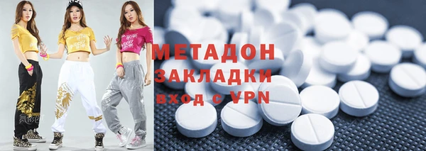 mdpv Белокуриха
