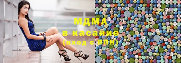ALPHA-PVP Белоозёрский