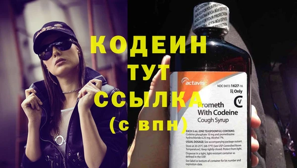 mdpv Белокуриха