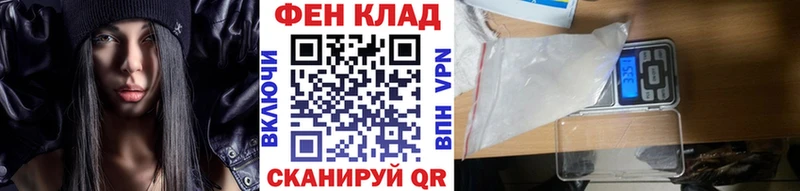 сколько стоит Кировград Метамфетамин кристалл