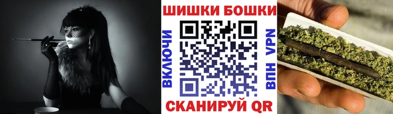 наркошоп  Кировград  Шишки марихуана Bruce Banner 